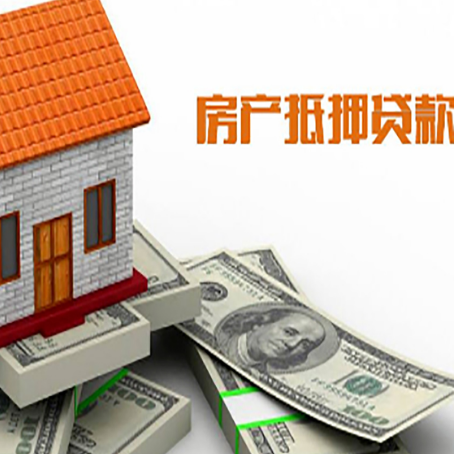 郴州贷款助贷公司新渝启服的政策