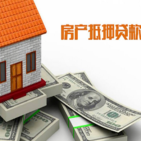 郴州贷款助贷公司新渝启服十年老牌