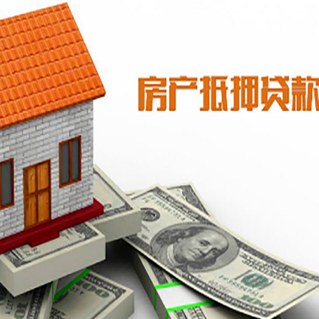 郴州贷款中介公司新渝启服办理流程